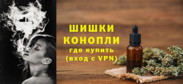 COCAINE Бородино